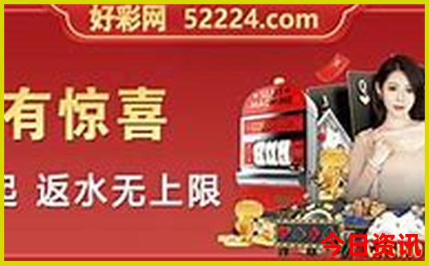 外八庙必去的三个景点